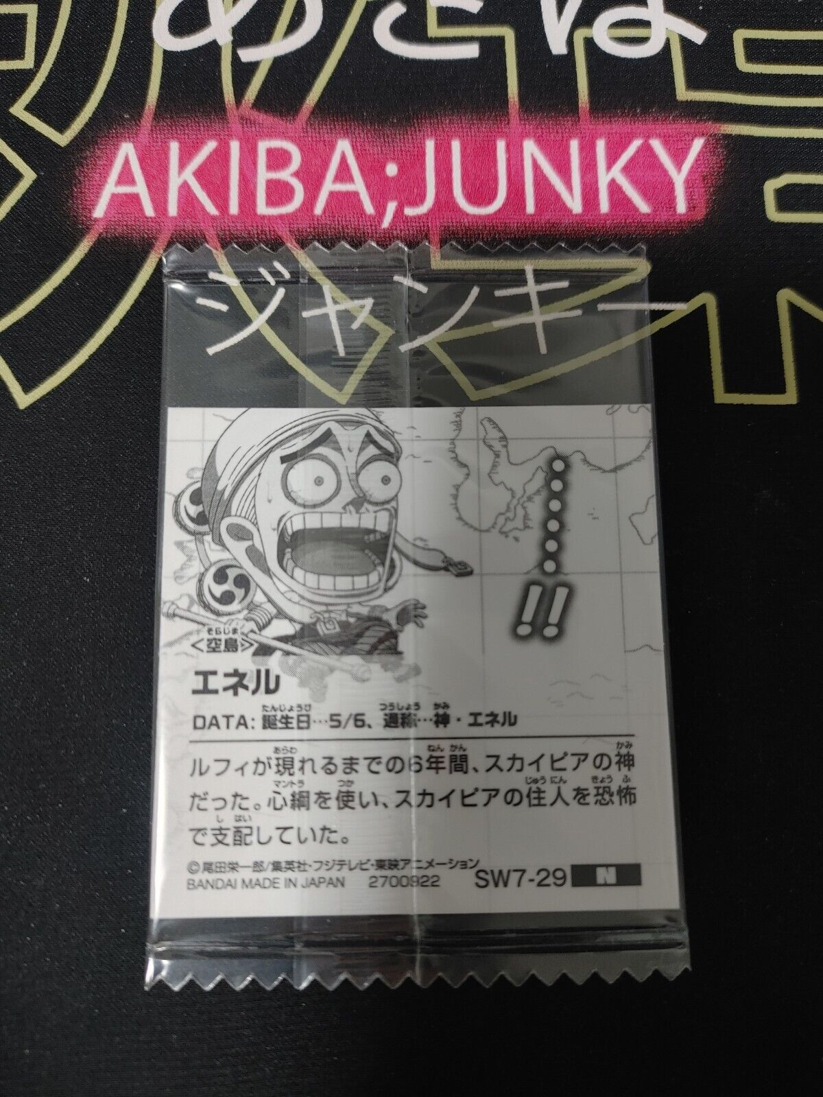 One Piece Anime Enel Sticker Seal Card SW7-29 Collectible JAPAN