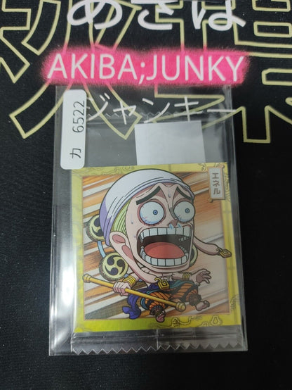 One Piece Anime Enel Sticker Seal Card SW7-29 Collectible JAPAN