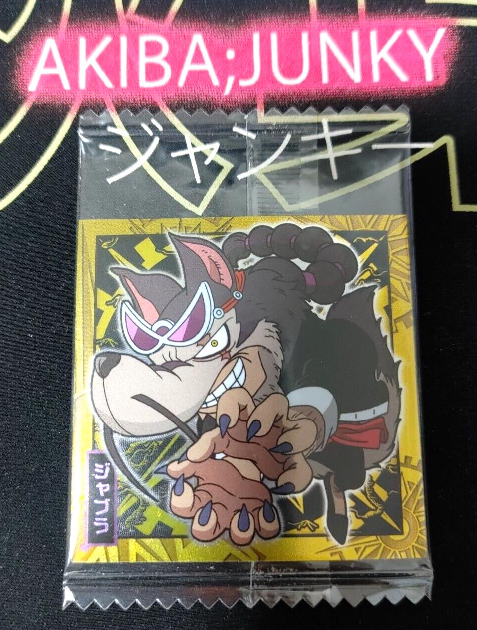 One Piece Anime Jabra Sticker Seal Card SW9-22 R Collectible JAPAN