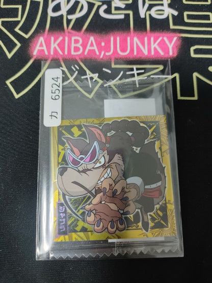 One Piece Anime Jabra Sticker Seal Card SW9-22 R Collectible JAPAN