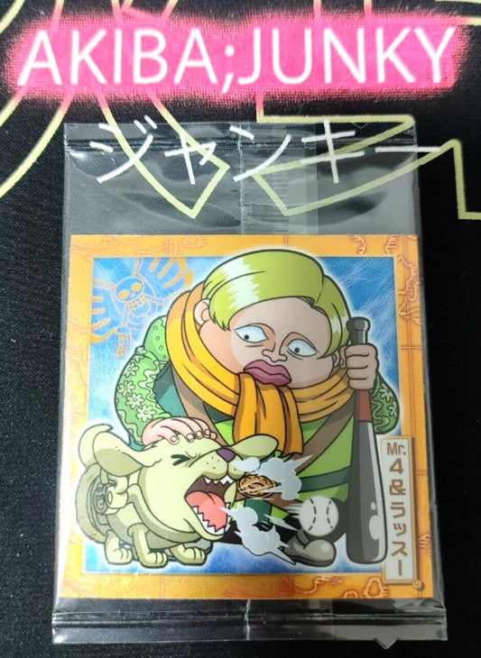 One Piece Anime Mr. 4 Babe Lassoo Sticker Seal Card SW4-18 Collectible JAPAN
