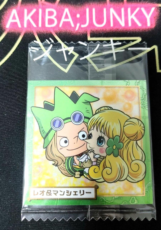 One Piece Anime Leo Mansherry Sticker Seal Card SW5-21 Collectible JAPAN