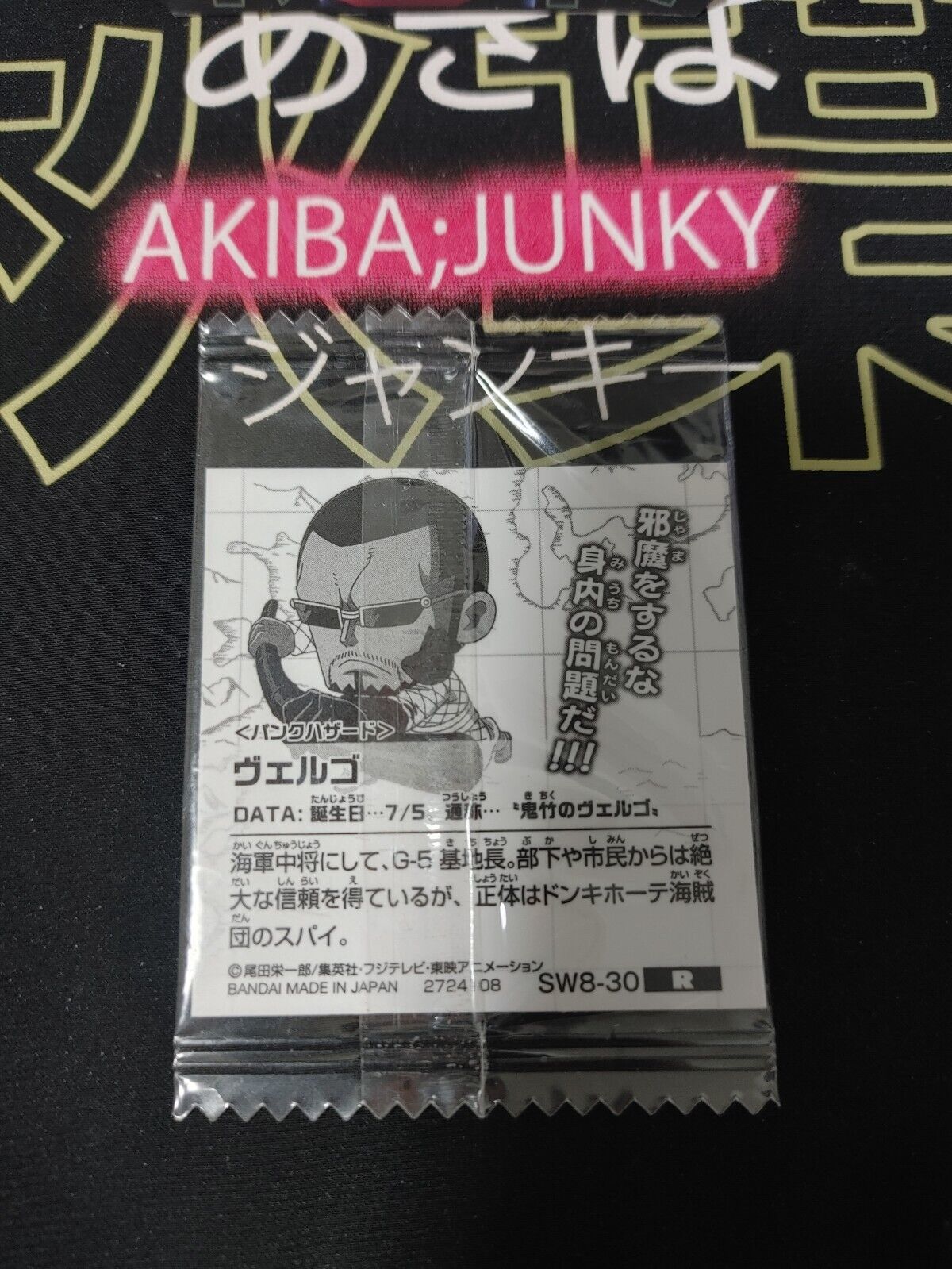 One Piece Anime Vergo Sticker Seal Card SW8-30 R Collectible JAPAN