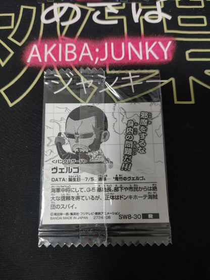 One Piece Anime Vergo Sticker Seal Card SW8-30 R Collectible JAPAN