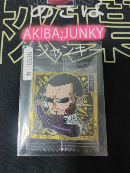 One Piece Anime Vergo Sticker Seal Card SW8-30 R Collectible JAPAN