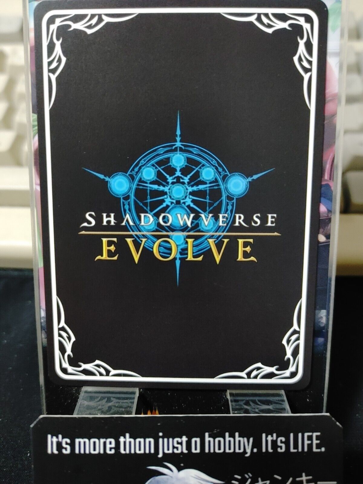 CP01-018 GR Shadowverse Evolve Uma Musume Foil Card JAPAN