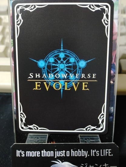 CP01-018 GR Shadowverse Evolve Uma Musume Foil Card JAPAN
