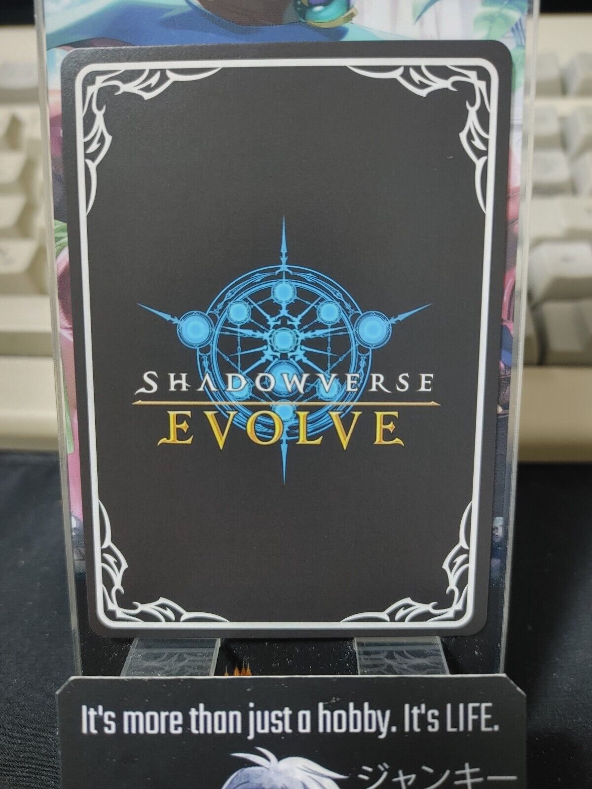 BP02-120 BR Shadowverse Evolve Dance of Death Card JAPAN