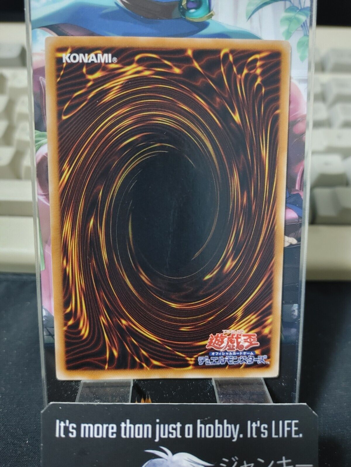 Battle Mania DP08-JP025 Yugioh OCG JAPAN