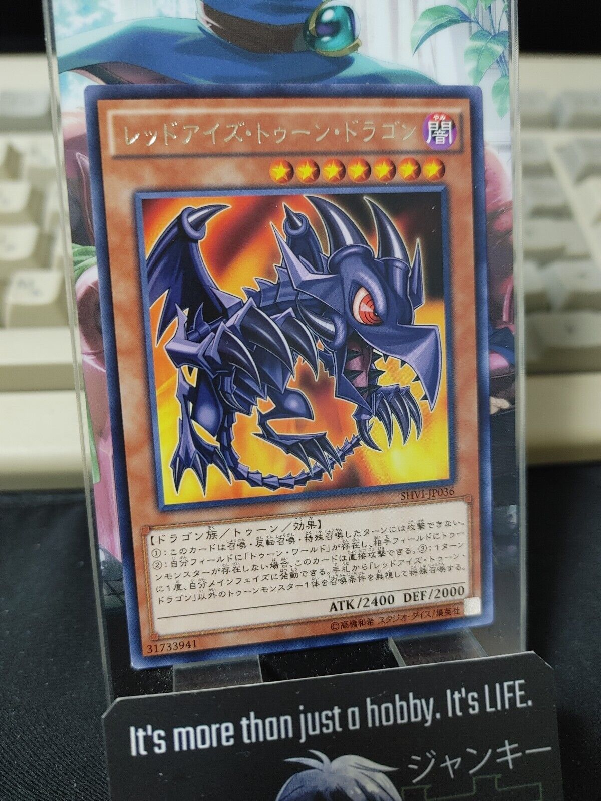 Red-Eyes Toon Dragon Yu-Gi-Oh SHVI-JP036 Rare B Yugioh Card OCG JAPAN
