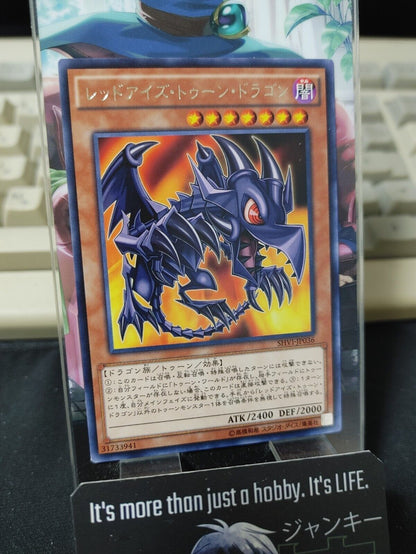Red-Eyes Toon Dragon Yu-Gi-Oh SHVI-JP036 Rare B Yugioh Card OCG JAPAN