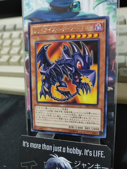 Red-Eyes Toon Dragon Yu-Gi-Oh SHVI-JP036 Rare B Yugioh Card OCG JAPAN