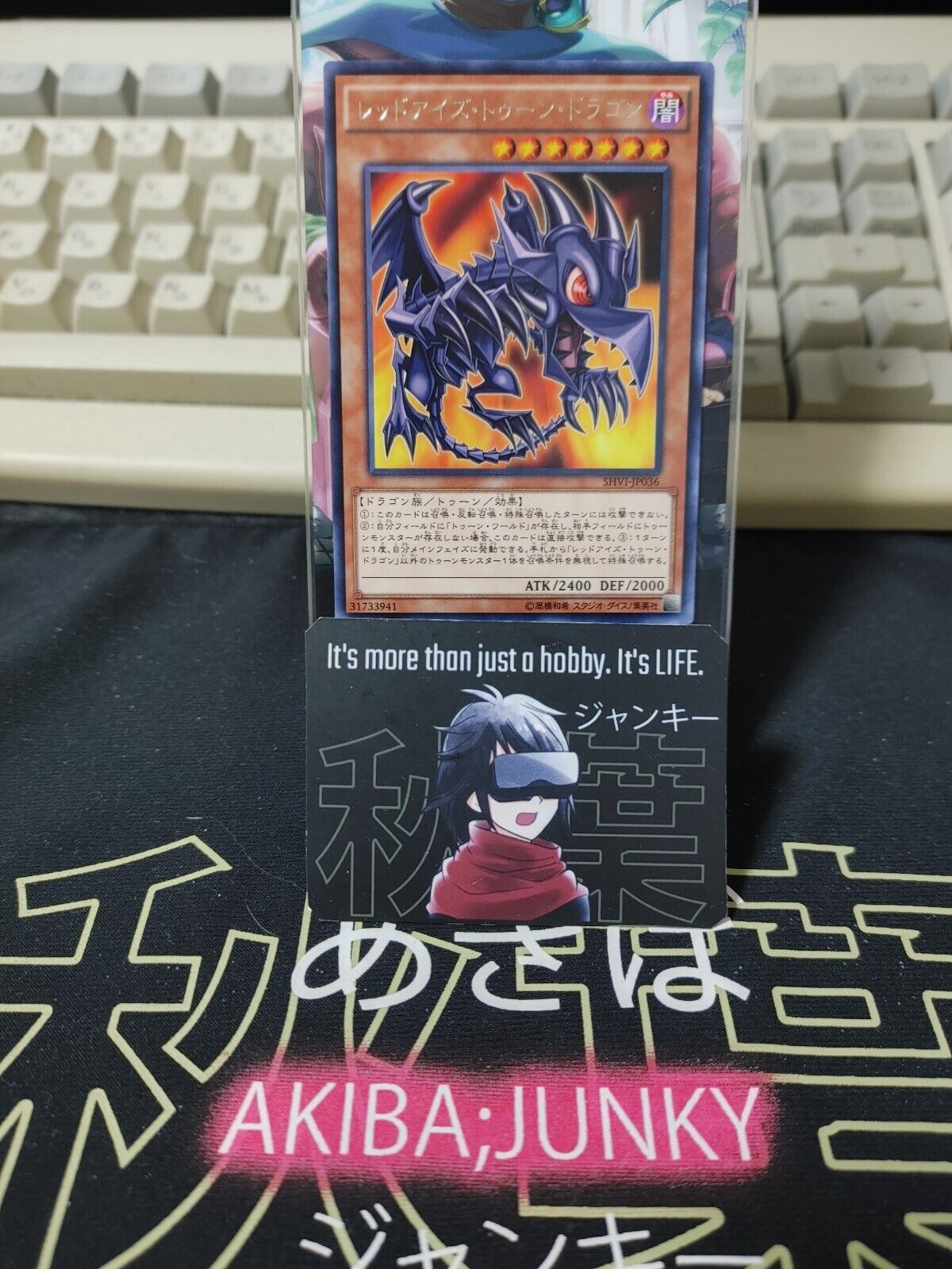 Red-Eyes Toon Dragon Yu-Gi-Oh SHVI-JP036 Rare B Yugioh Card OCG JAPAN