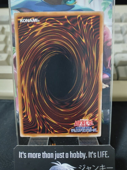 Spiritual Beast Tamer Lara Yu-Gi-Oh TW01-JP122 Yugioh OCG JAPAN