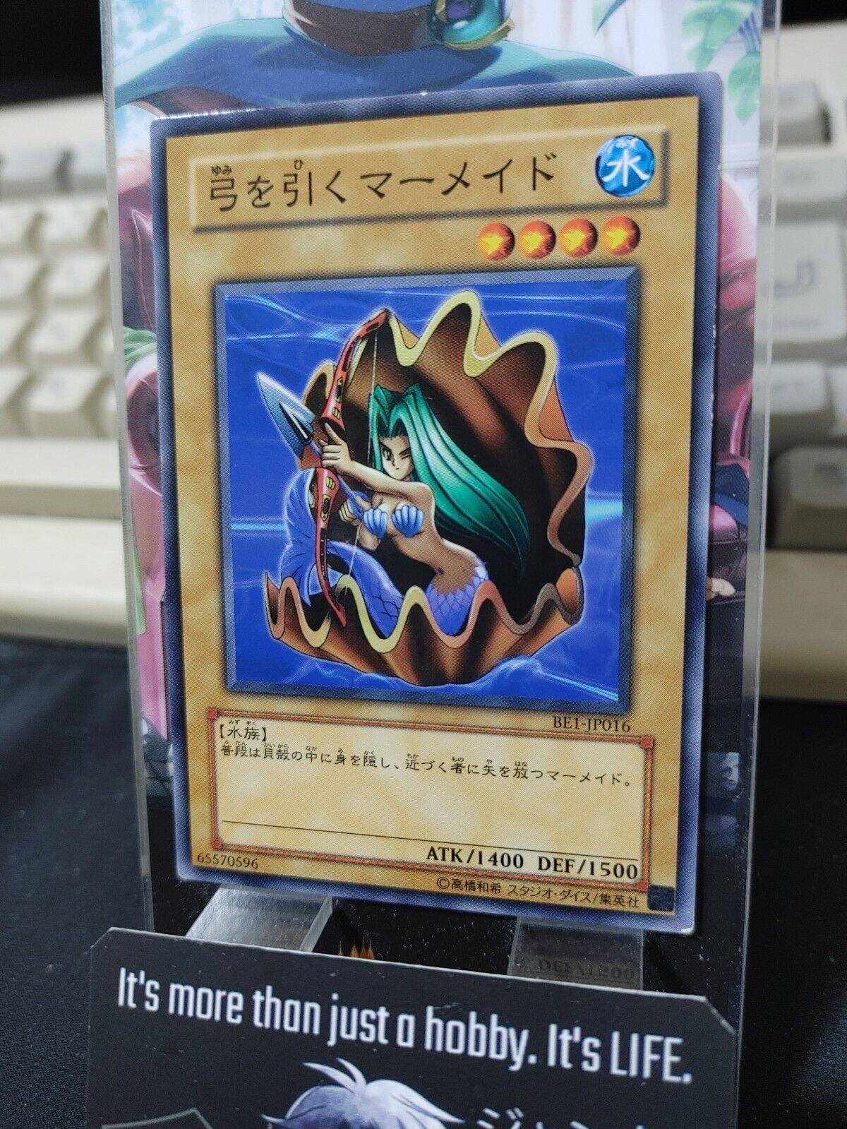 Red Archery Girl BE1-JP016 Yu-Gi-Oh Yugioh Japanese Konami JAPAN UNCENSORED