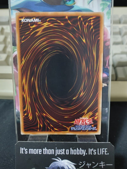 Harpie Channeler Yu-Gi-Oh Yugioh LVP2-JP007 JAPAN UNCENSORED