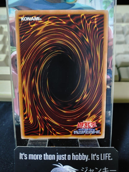 Exorsister Elaine Yu-Gi-Oh Yugioh DBGC-JP015 Parallel JAPAN UNCENSORED