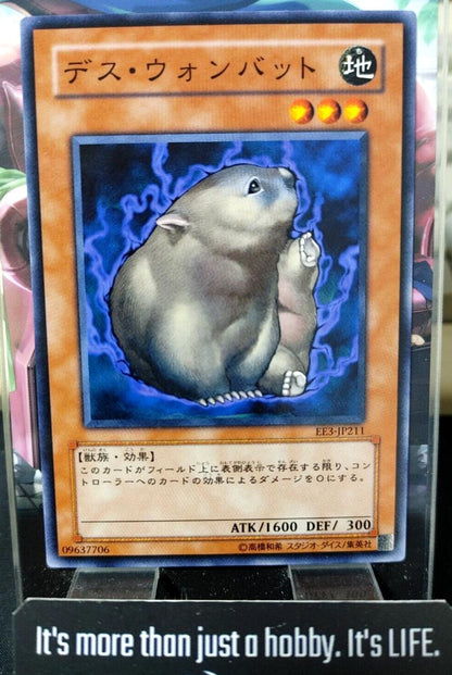Des Wombat EE3-JP211 Yugioh OCG JAPAN