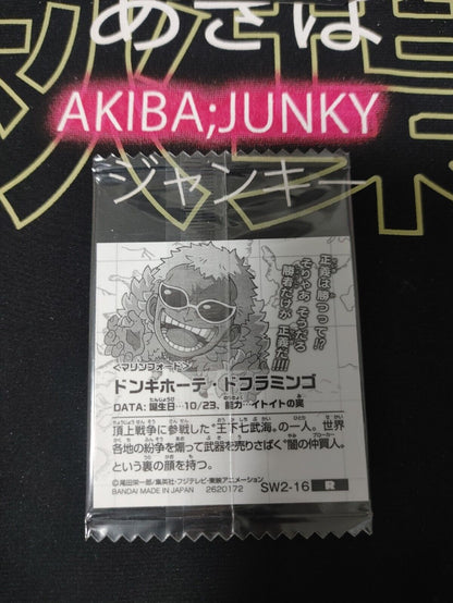 One Piece Anime Donquixote Doflamingo Sticker Seal Card SW2-16 R JAPAN