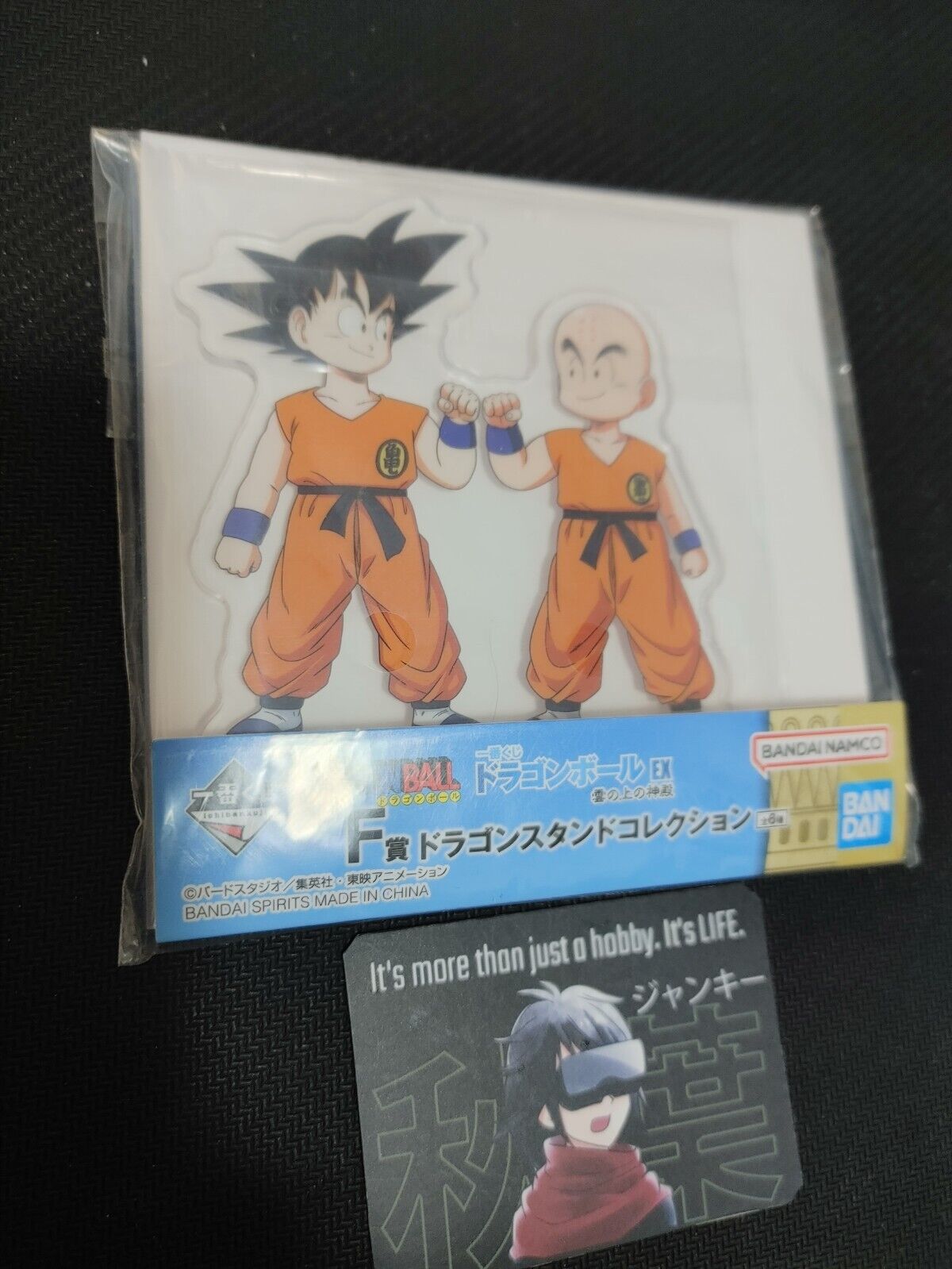 Dragon Ball Anime Collectible Acrylic Stand Krillin Goku JAPAN Release