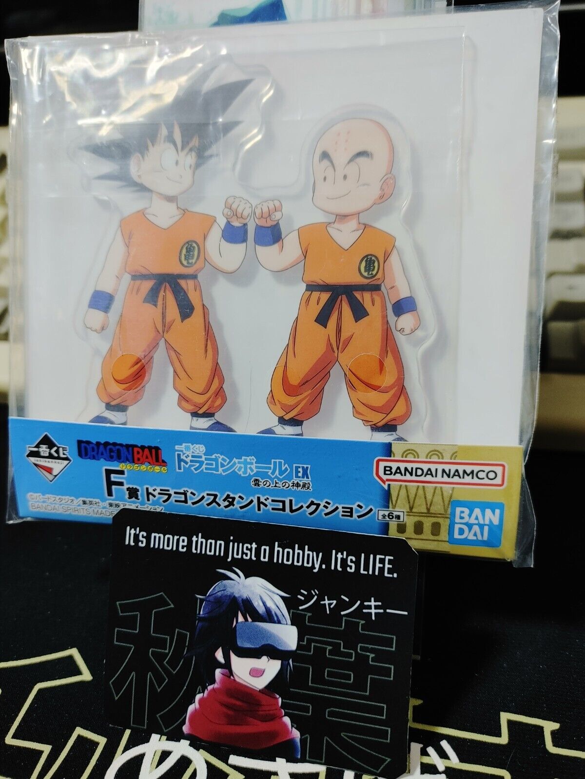 Dragon Ball Anime Collectible Acrylic Stand Krillin Goku JAPAN Release