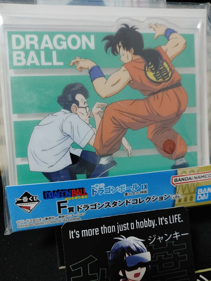 Dragon Ball Anime Collectible Acrylic Stand Yamcha JAPAN Release