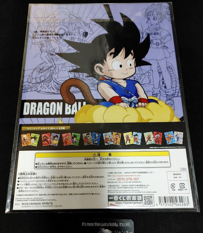 Anime Dragon Ball Graphic Design Clear File Bulma Goku Japan Limited