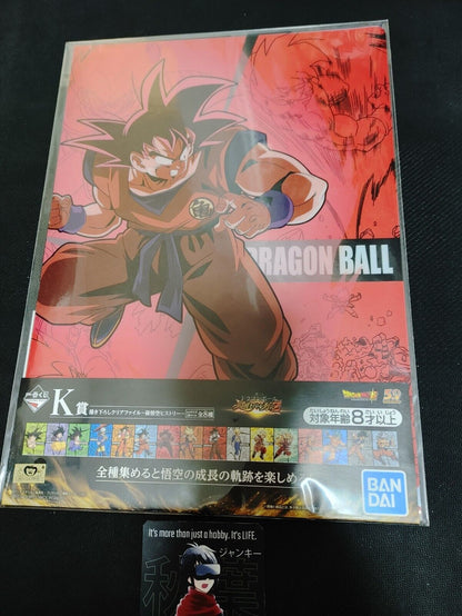 Anime Dragon Ball Graphic Design Clear File Bulma Goku Japan Limited