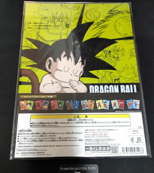 Anime Dragon Ball Graphic Design Clear File Bardock Goku Japan Limited