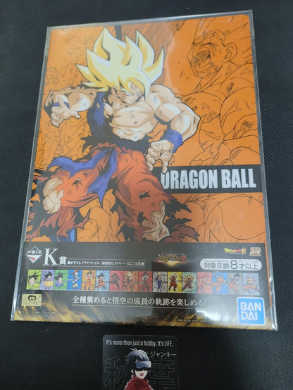 Anime Dragon Ball Graphic Design Clear File Bardock Goku Japan Limited