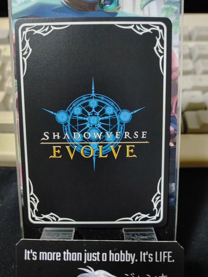 BP10-086 BR Shadowverse Evolve Moonrise Werewolf Card JAPAN