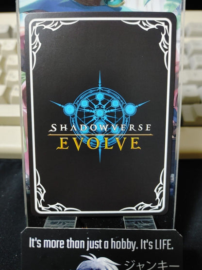 BP02-085 BR Shadowverse Evolve Demonic Hedonist Kawaii Card JAPAN