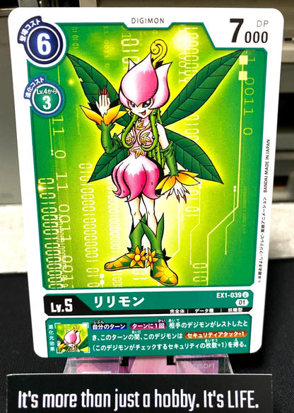 Digimon EX1-039 U Lillymon Card Game JAPAN