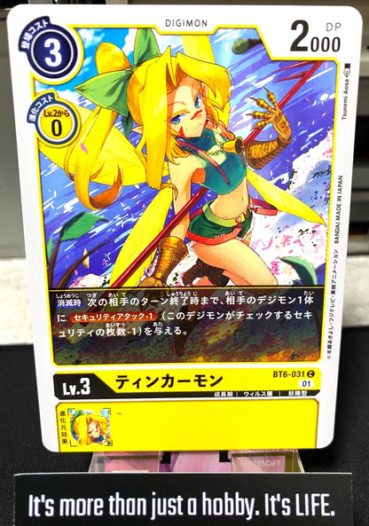 Digimon BT6-031 Tinkermon Card Game JAPAN