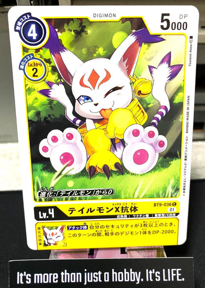 Digimon BT9-036 Gatomon X Antibody Card Game JAPAN