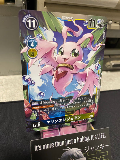 Digimon EX2-018 R Foil MarineAngemon Card Game JAPAN