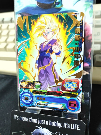 Son Gohan BM5-002 Super Dragon Ball Heroes Card Japan Release