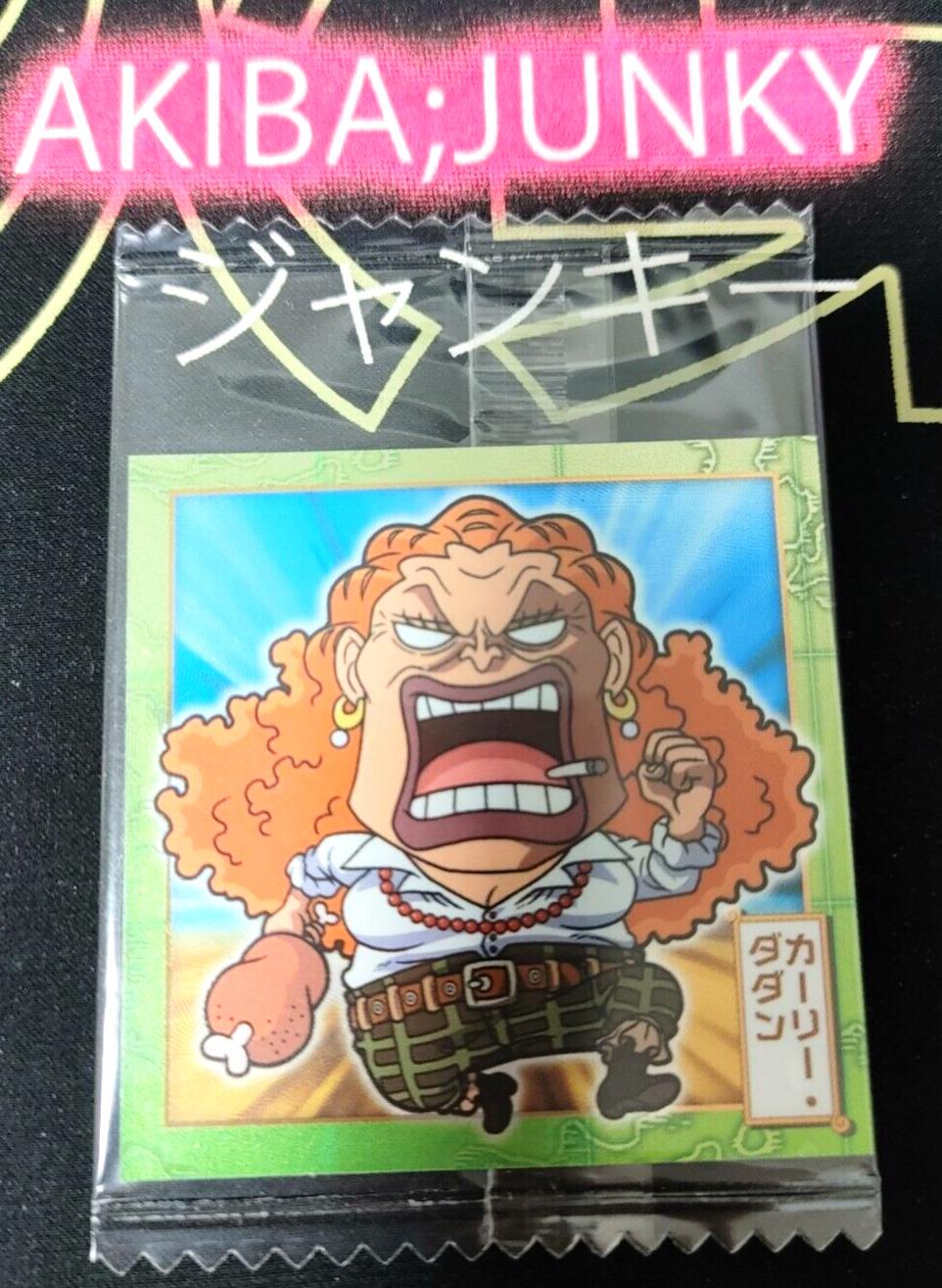 One Piece Anime Curly Dadan Sticker Seal Card SW4-28 Collectible JAPAN
