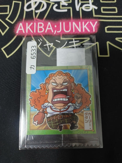 One Piece Anime Curly Dadan Sticker Seal Card SW4-28 Collectible JAPAN