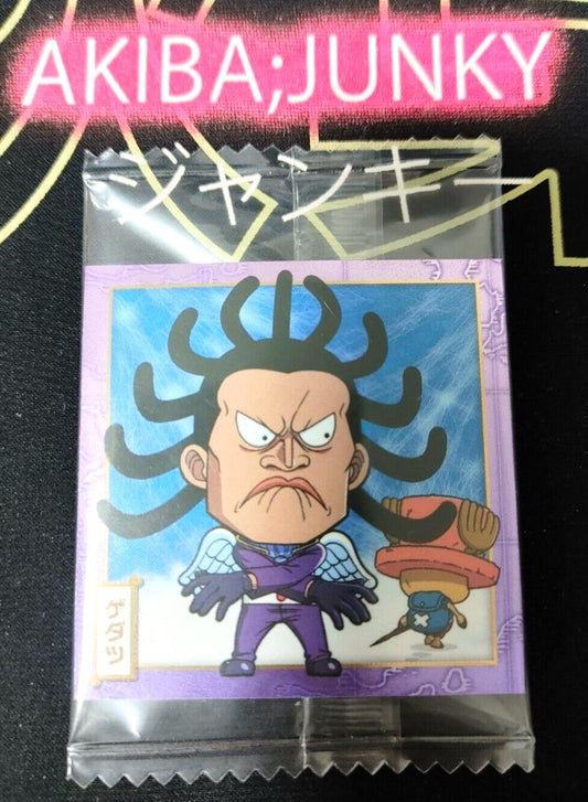 One Piece Anime Gedatsu Chopper Sticker Seal Card SW7-23 Collectible JAPAN