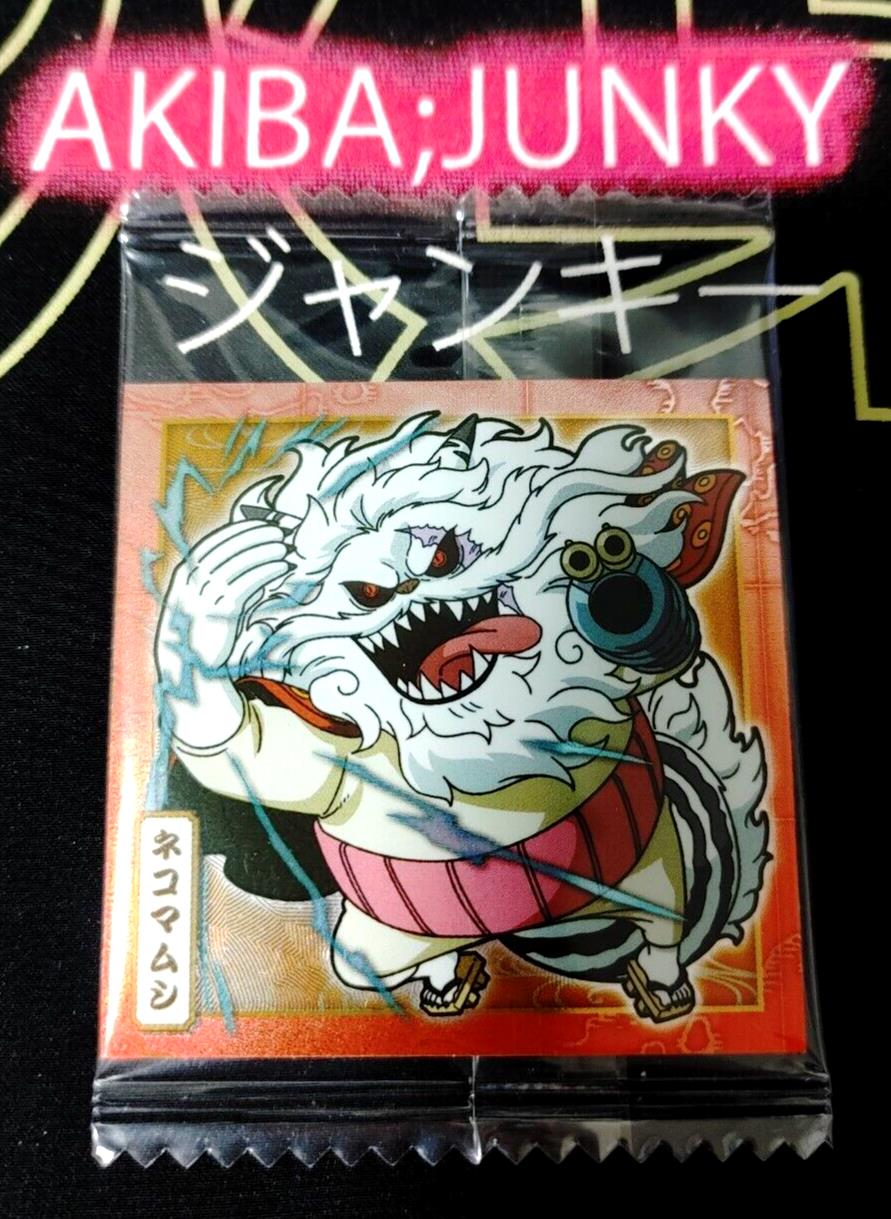 One Piece Anime Nekomamushi Sticker Seal Card SW6-10 Collectible JAPAN