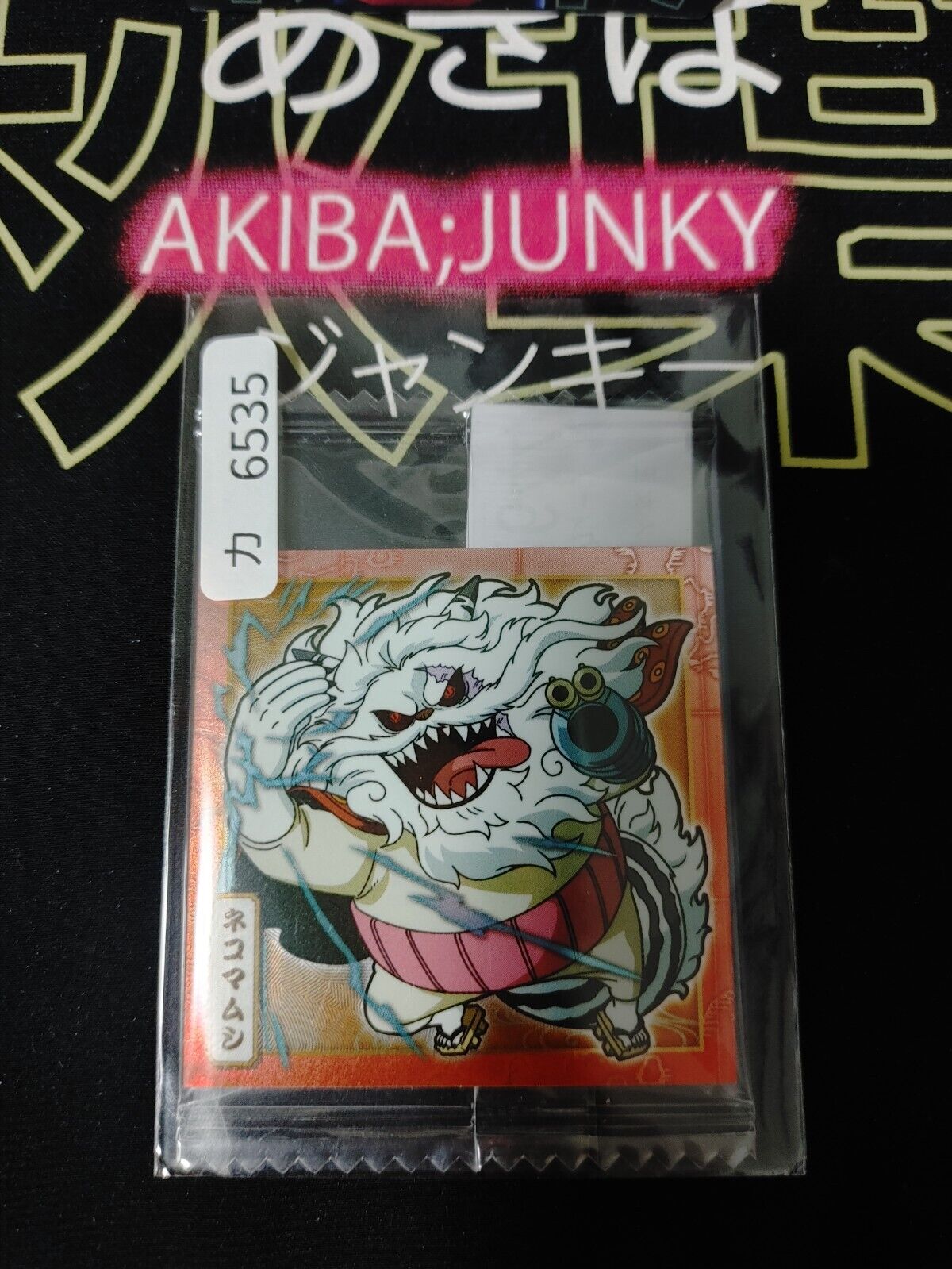One Piece Anime Nekomamushi Sticker Seal Card SW6-10 Collectible JAPAN