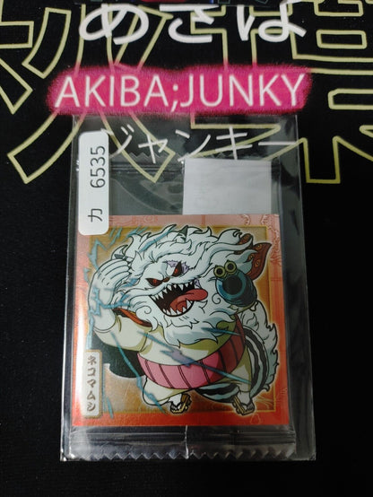 One Piece Anime Nekomamushi Sticker Seal Card SW6-10 Collectible JAPAN