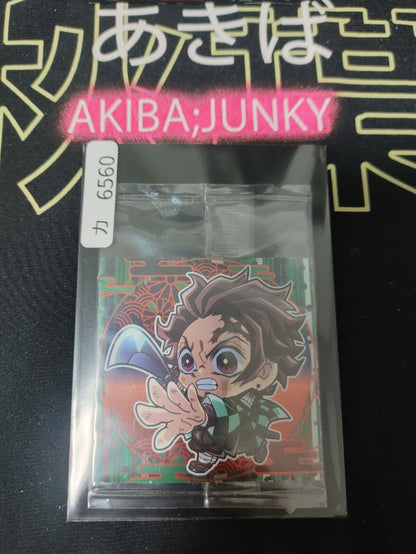 Demon Slayer Kimetsu no Yaiba Tanjiro 6-24 Collection Sticker Card JAPAN Release