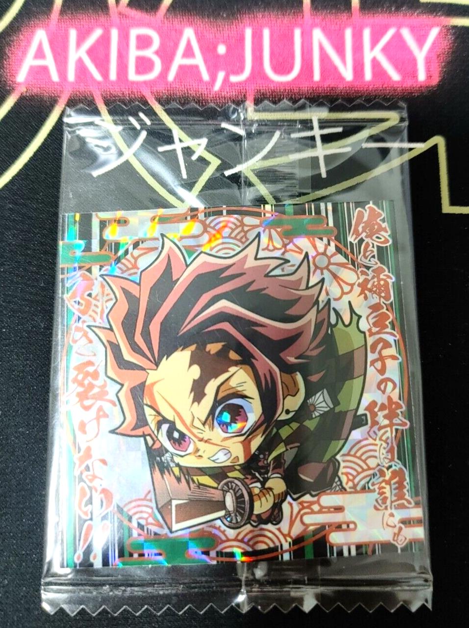 Demon Slayer Kimetsu no Yaiba Tanjiro 5-08 Collection Sticker Card JAPAN Release