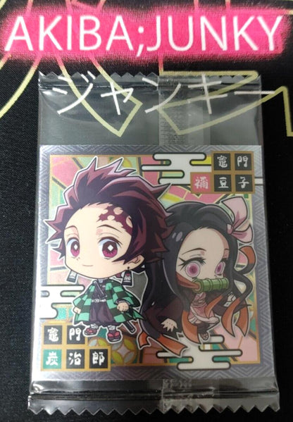 Demon Slayer Kimetsu no Yaiba Tanjiro Nezuko 2-23 Collection Sticker Card JAPAN