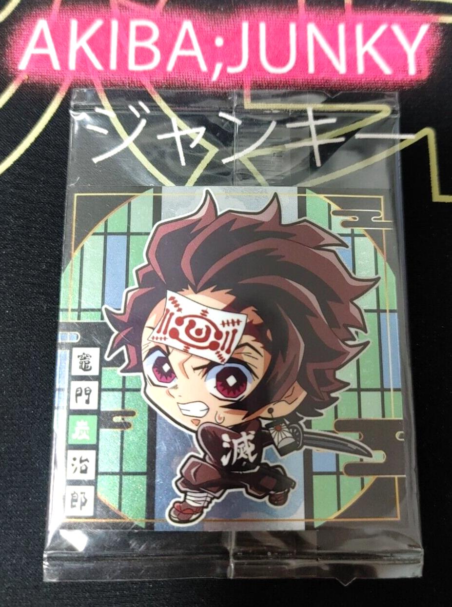 Demon Slayer Kimetsu no Yaiba Tanjiro 4-24 Collection Sticker Card JAPAN Release