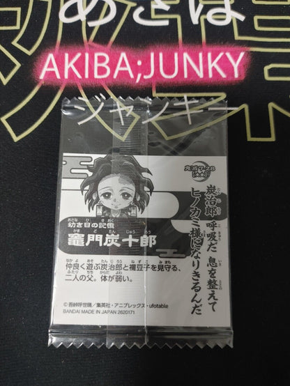Demon Slayer Kimetsu no Yaiba Tanjuro 7-28 Collection Sticker Card JAPAN Release