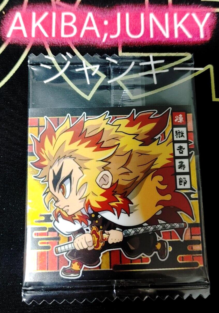 Demon Slayer Kimetsu no Yaiba Kyojuro Rengoku 3-05 Collection Sticker Card JAPAN