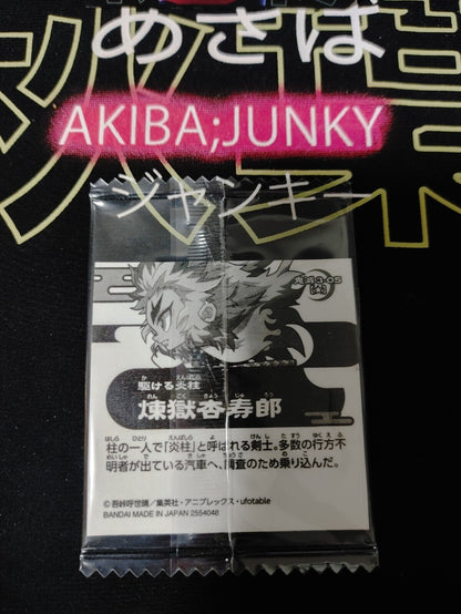 Demon Slayer Kimetsu no Yaiba Kyojuro Rengoku 3-05 Collection Sticker Card JAPAN